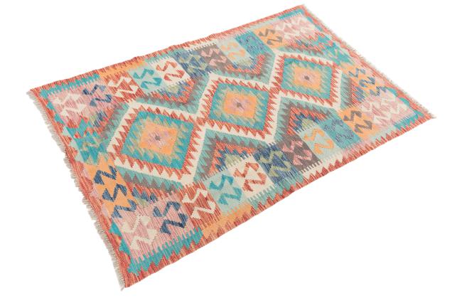 Kilim Afghan - 1