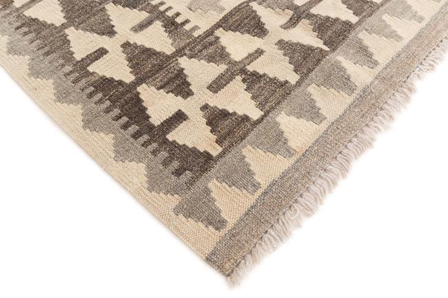 Kilim Afghan Heritage - 4