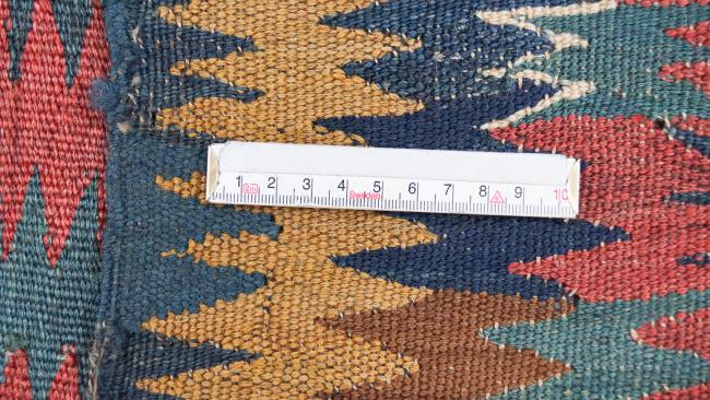 Kilim Fars Antique - 8