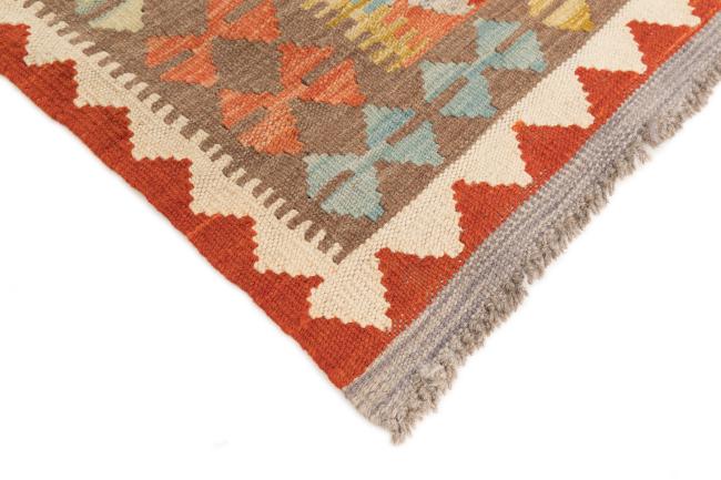 Kilim Afghan - 4