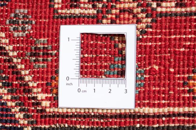 Shiraz 251x147 ID208533  NainTrading: Oriental Carpets in 240x170