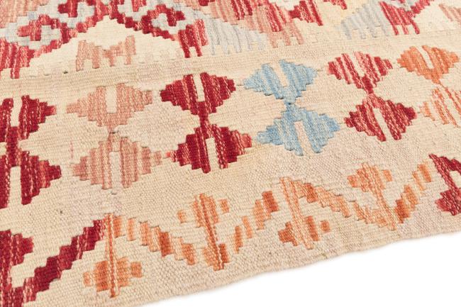 Kilim Afghan - 3