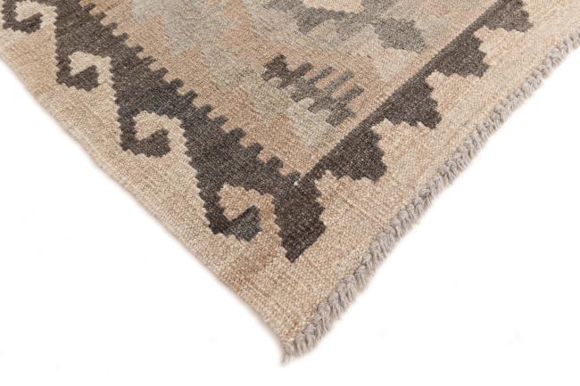 Kilim Afghan Heritage - 4