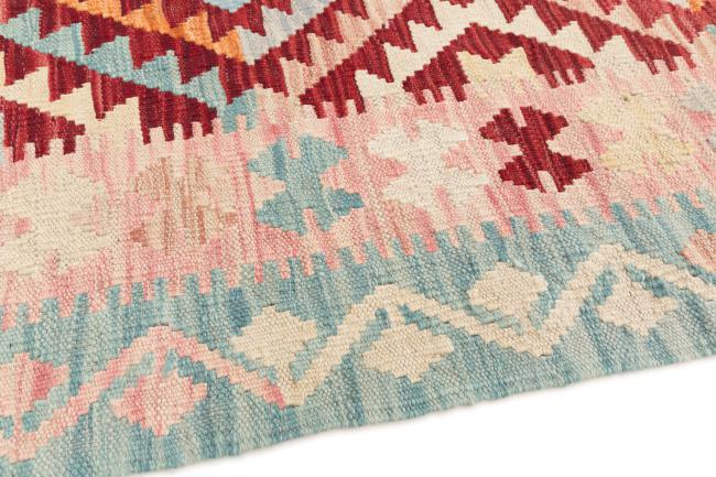 Kilim Afghan - 3