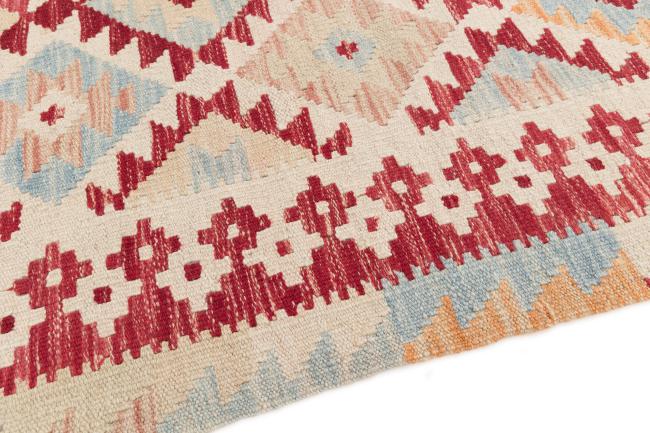 Kilim Afghan - 3