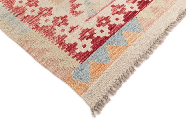 Kilim Afghan - 4