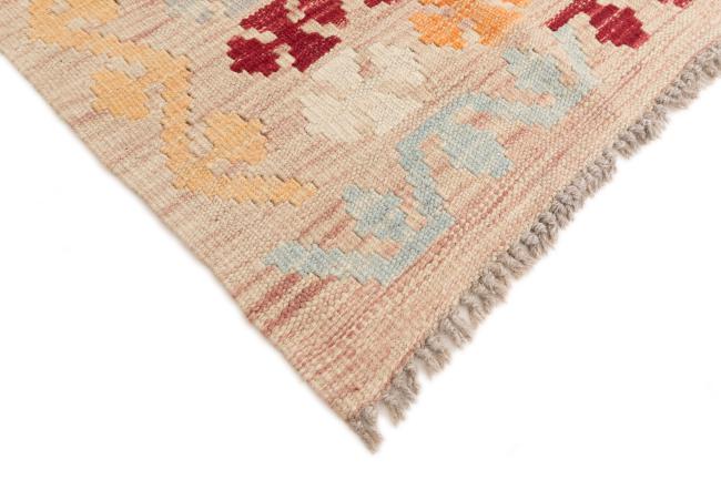 Kilim Afghan - 4