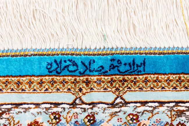 Qum Silke Signed Sadeghzadeh - 11