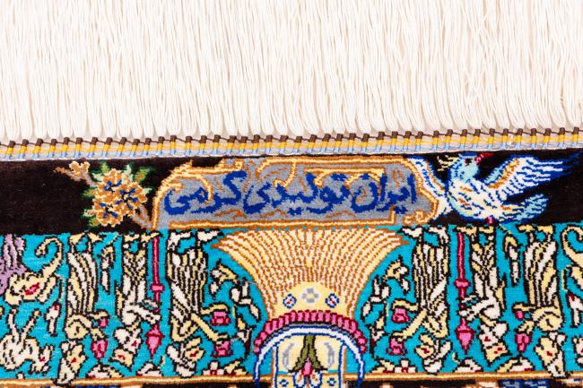 Qum Silk Signed Karami - 8