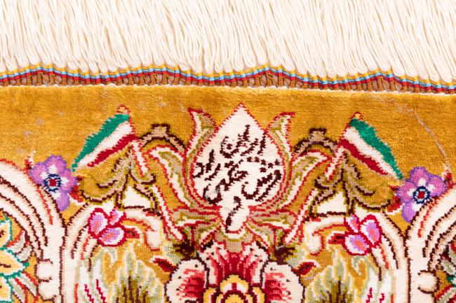 Qum Silk Signed Hekmatirad - 7