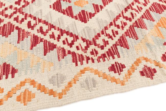 Kilim Afegão - 3