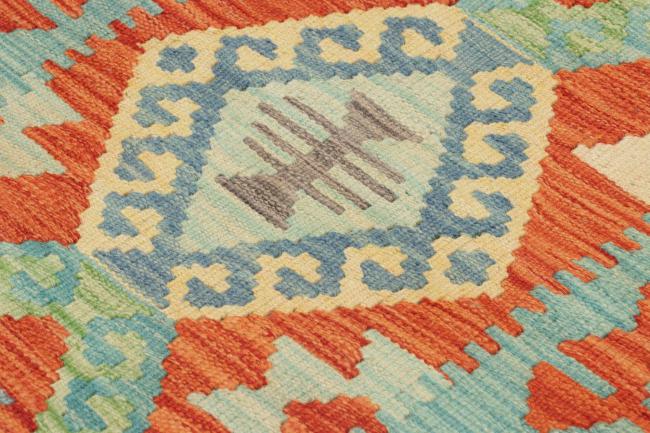 Kilim Afegão - 3