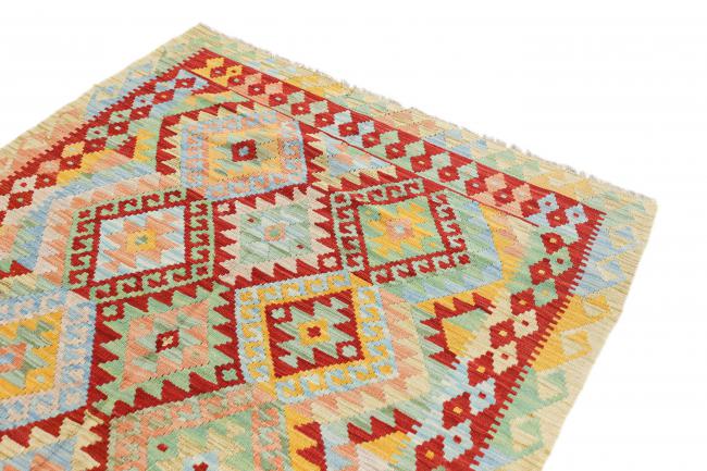 Kilim Afghan - 2