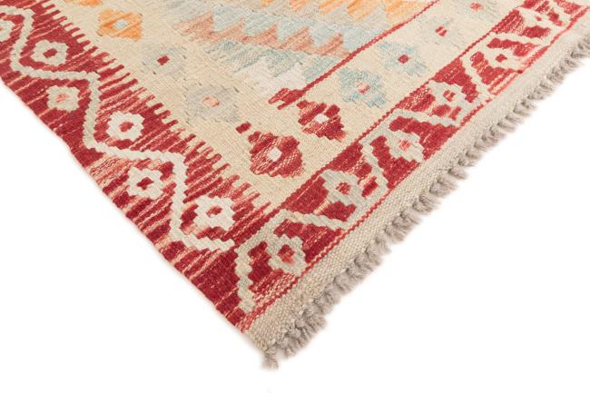 Kilim Afghan - 4