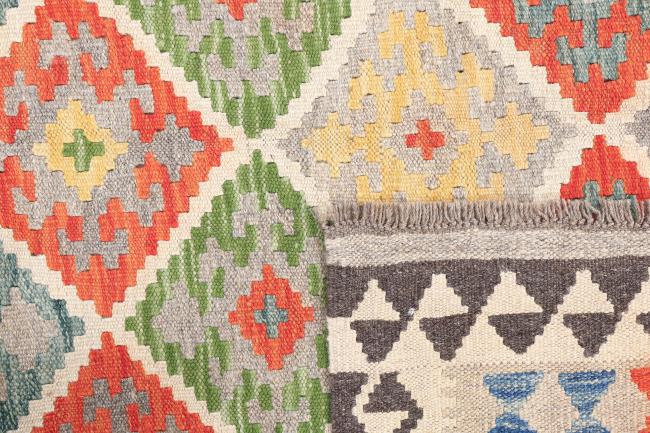 Kilim Afgán Heritage - 5