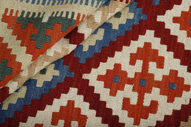 Kilim Fars - 1