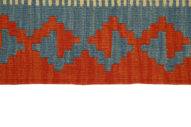 Kilim Fars - 2