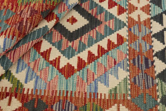 Kilim Afegão - 1