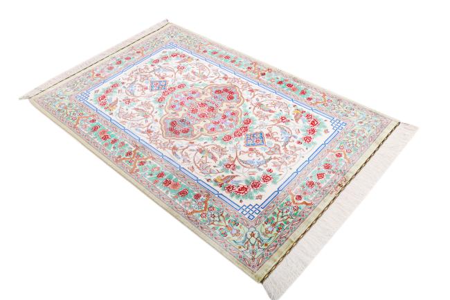 Qum Silk Signed - 2