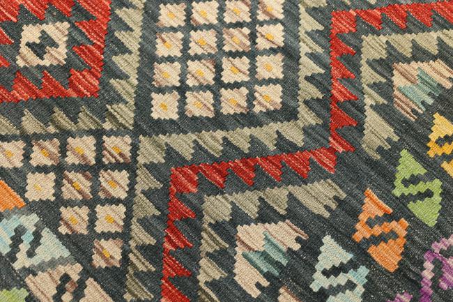 Kilim Afghan Heritage - 3