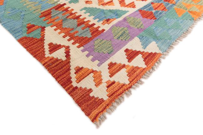 Kilim Afghan - 4