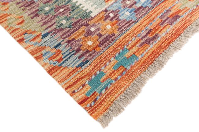 Kilim Afghan - 4