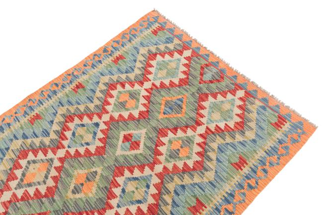 Kilim Afghan - 2