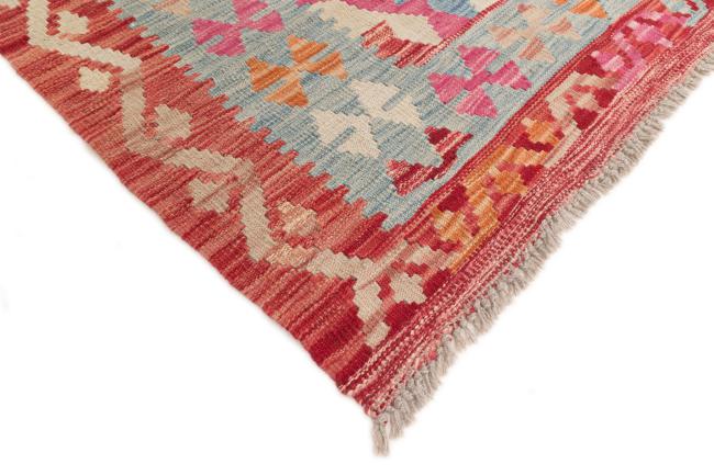 Kilim Afghan - 3