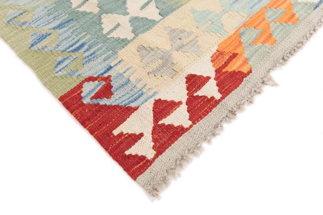 Kilim Afghan - 4