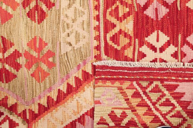 Kilim Afghan Heritage - 5