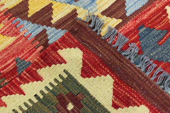 Kilim Afghan - 5