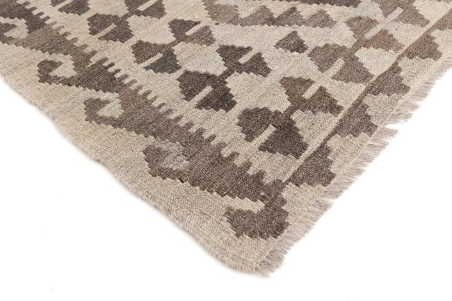 Kilim Afghan Heritage - 4