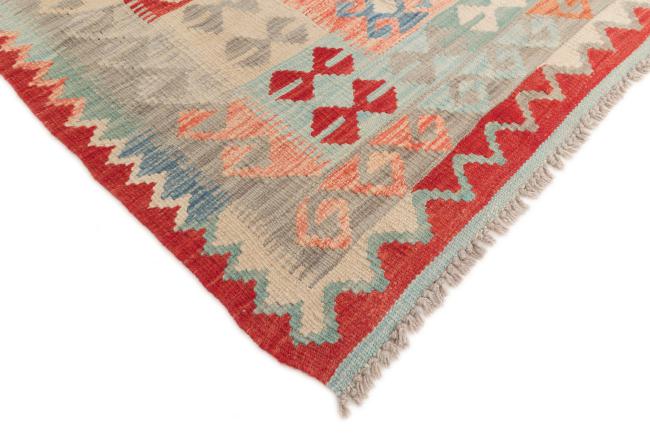 Kilim Afghan - 4