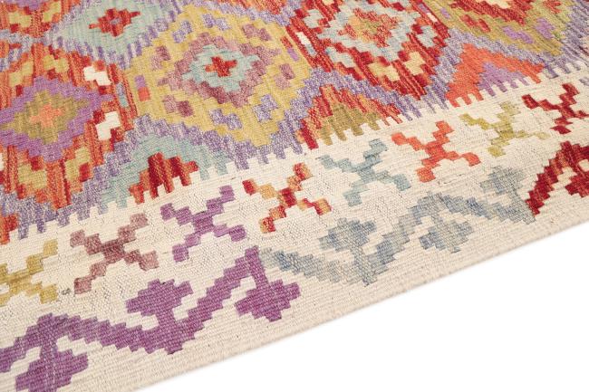 Kilim Afghan Heritage - 4