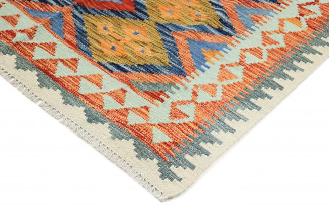 Kilim Afegão - 4