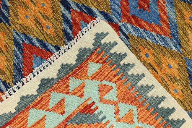 Kilim Afghan - 7