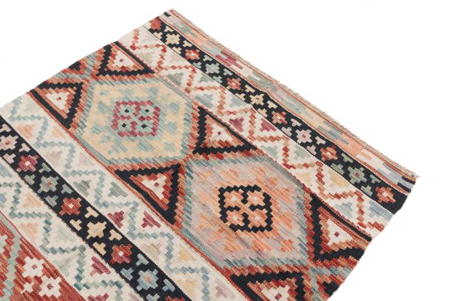 Kilim Afghan - 2