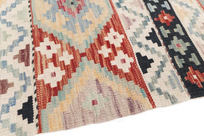 Kilim Afghan - 3