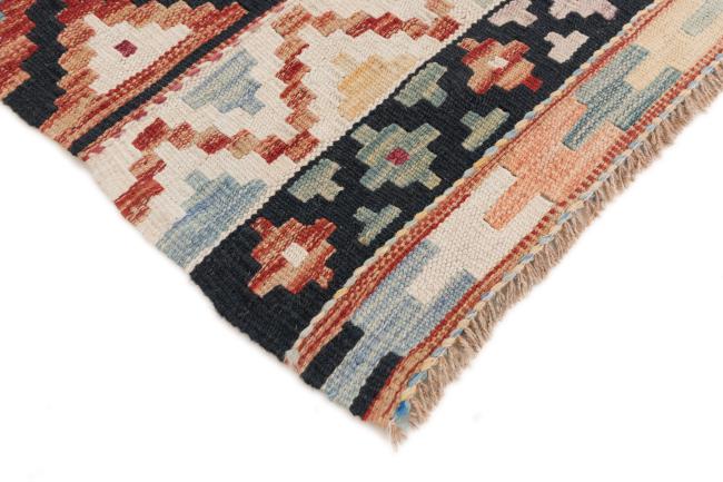 Kilim Afghan - 4