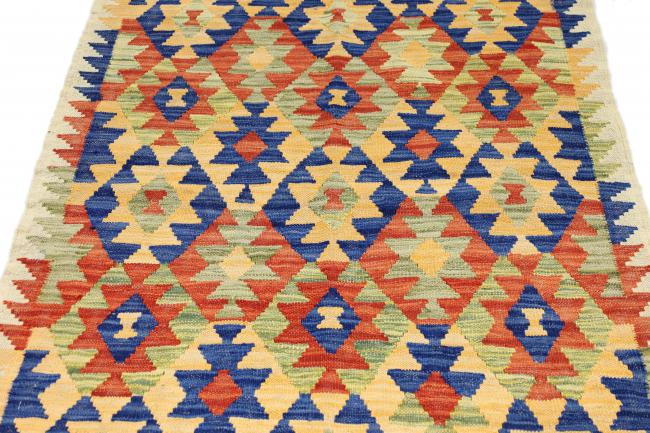 Kilim Afghan - 3