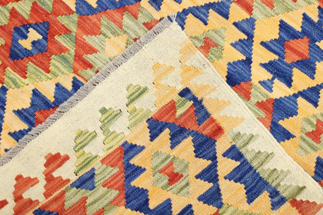 Kilim Afghan - 7