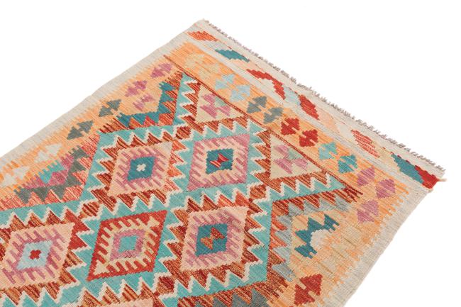 Kilim Afghan - 2