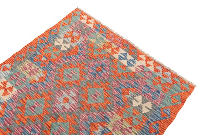 Kilim Afghan - 2