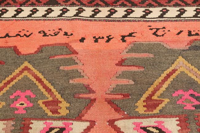 Kilim Fars Azerbaijan Antique - 7