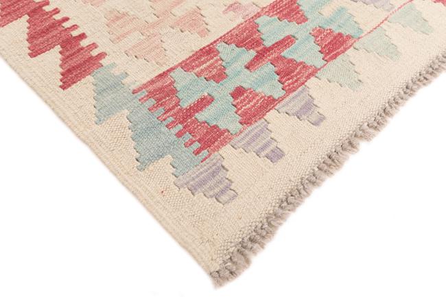 Kilim Afghan - 4