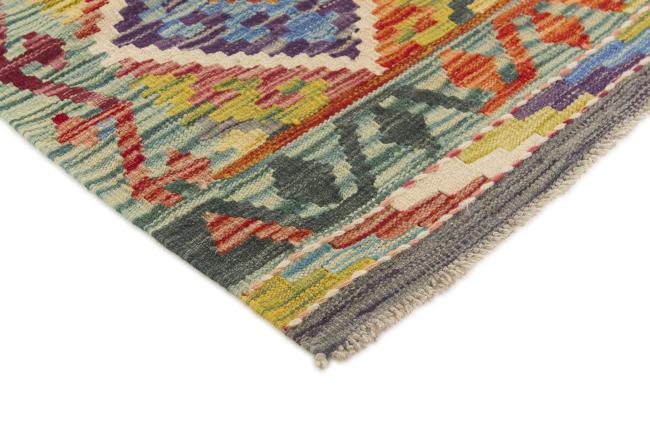 Kilim Afghan - 2