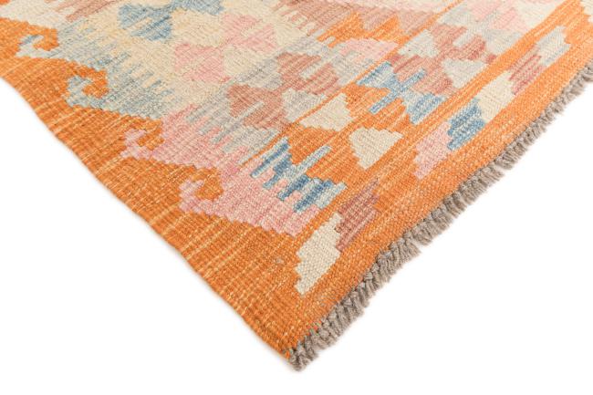 Kilim Afghan - 4