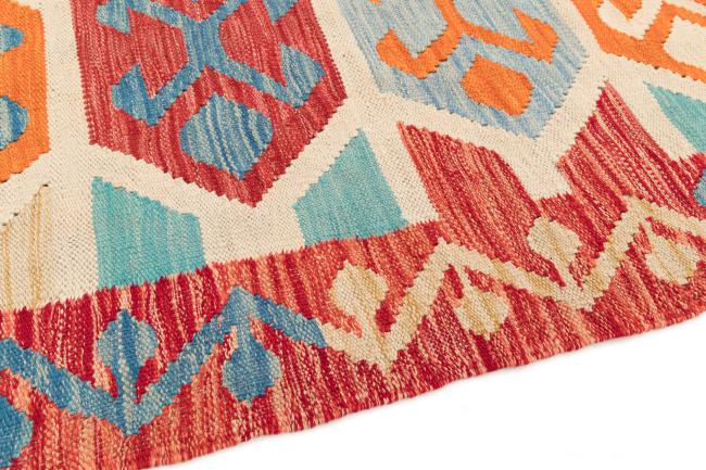 Kilim Afghan - 3