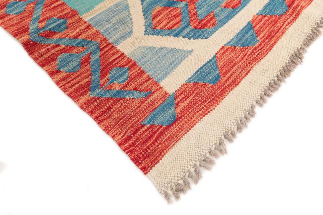 Kilim Afghan - 4