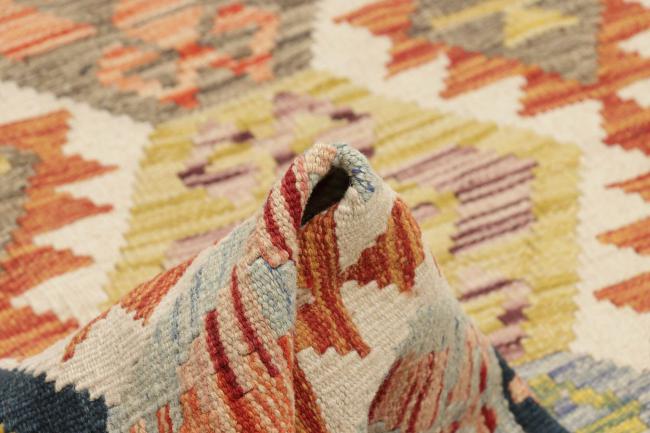 Kilim Afghan - 4